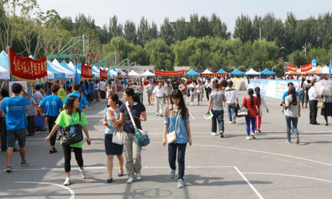 临沂汇华学院新生招商活动策划